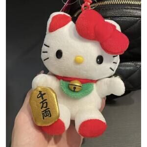 Hello Kitty Plush Maneki-Neko Cat Bag Charm, Pendant, Keychain - New